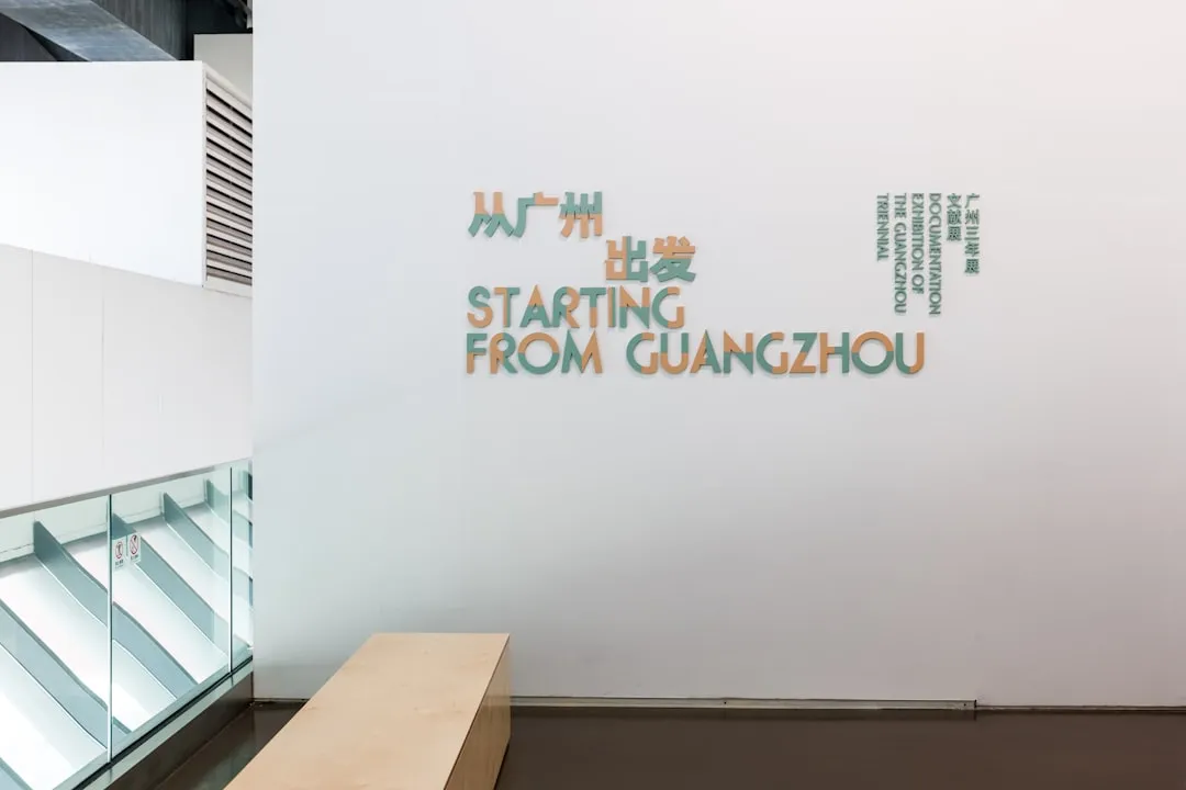 商用冰柜压缩机故障排查与维护保养技术要点
